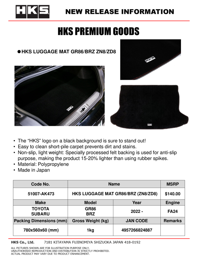 HKS GR86/BRZ (ZN8/ZD8) Luggage Mat