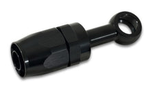 Load image into Gallery viewer, Vibrant -10AN Banjo Hose End Fitting for use with M12 or 7/16in Banjo Bolt - Aluminum Black